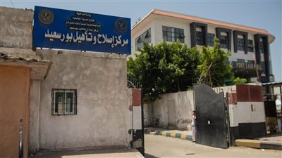 النيابة العامة تجري تفتيشا لمركز إصلاح وتأهيل بورسعيد