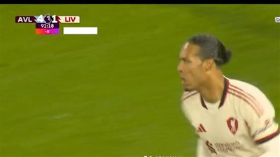 نتيجة وأهداف مباراة ليفربول وأستون فيلا الشوط الثاني (2-4) في الدوري الإنجليزي