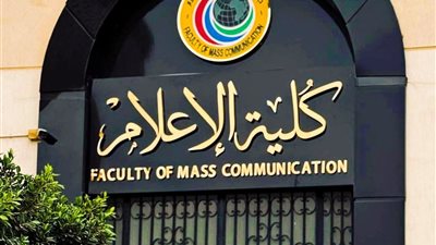 إعلام الأزهر تحدد ضوابط دخول اللجان وتعلن تعليمات مهمة قبل الامتحانات
