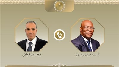 وزير الخارجية ونظيره الإكواتوري يناقشان دعم التنمية والسلم في أفريقيا