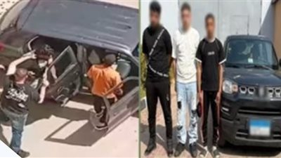 «خناقة مزاح تتحول لتهديد بسلاح أبيض».. التحقيق يكشف مفاجأة في مشاجرة 3 أصدقاء بأكتوبر 