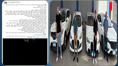 ضبط 4 شباب لقيامهم بحركات استعراضية بسياراتهم خلال موكب زفاف في المنوفية