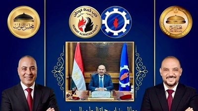 النائب حافظ يستعرض أمام محافظ السويس الملفات الخدمية العاجلة لأهالي المحافظة 