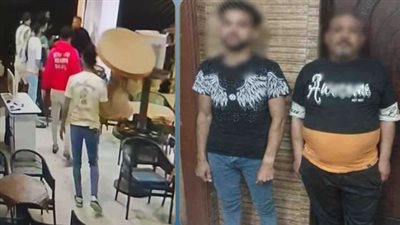 ضبط طرفي مشاجرة كراسي المقاهي في الفيوم وبحوزة أحدهما سلاح أبيض