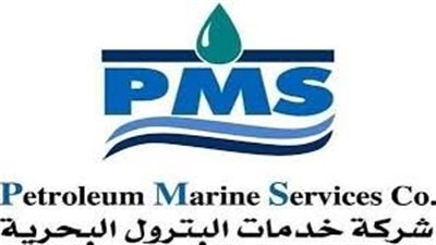 خدمات البترول البحرية تسلط الضوء على أحد أهم وحداتها البحرية «PMS MAYO»