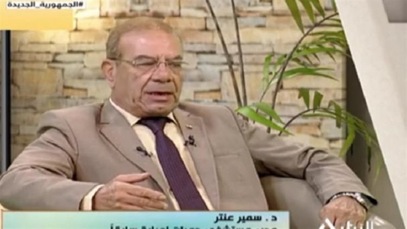الدكتور سمير عنتر،