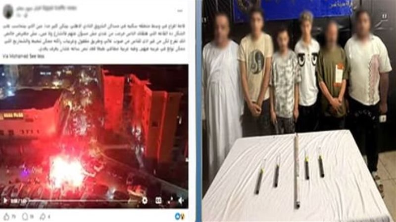 المتهمون