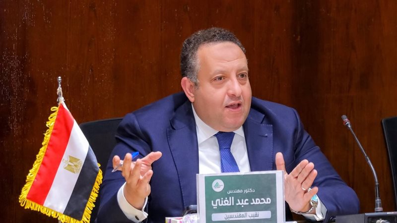 نقيب المهندسين 