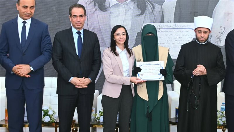 الاحتفالية