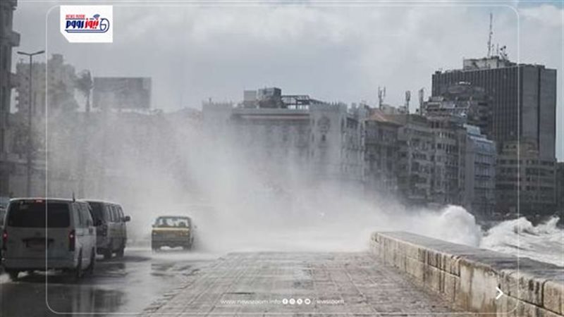 حالة الطقس اليوم
