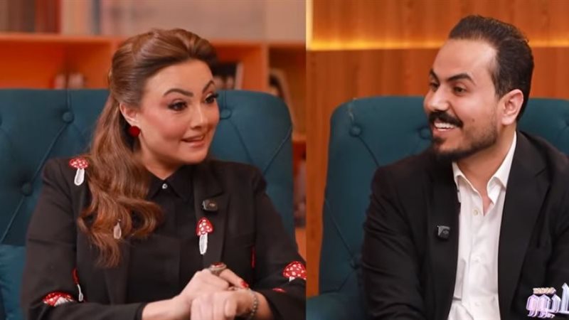 بشرى 