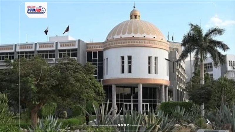 جامعة الفيوم 