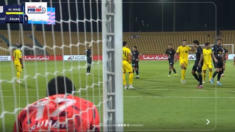 Al Wasl vs Ittihad