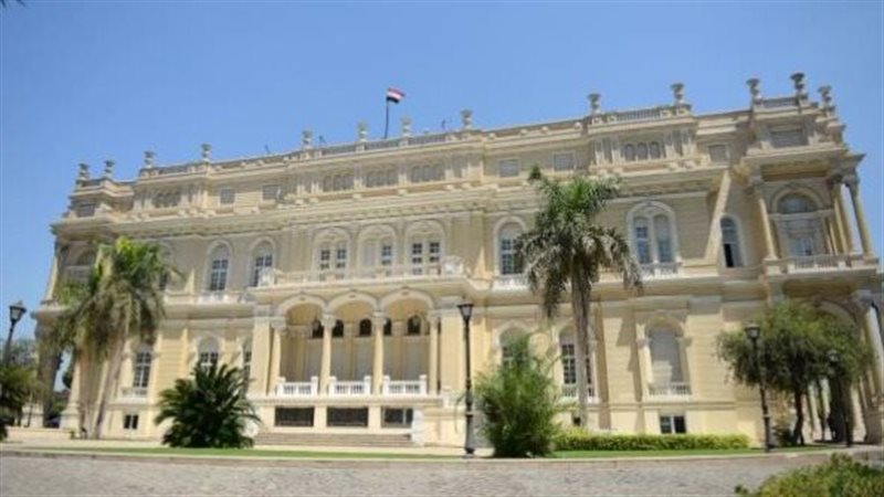 قصر التحرير