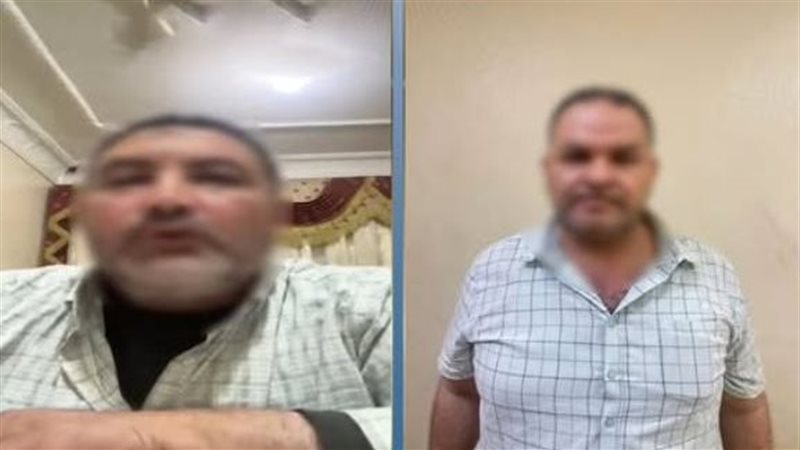 المتهم
