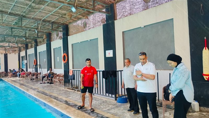 ايقاف حمام سباحة