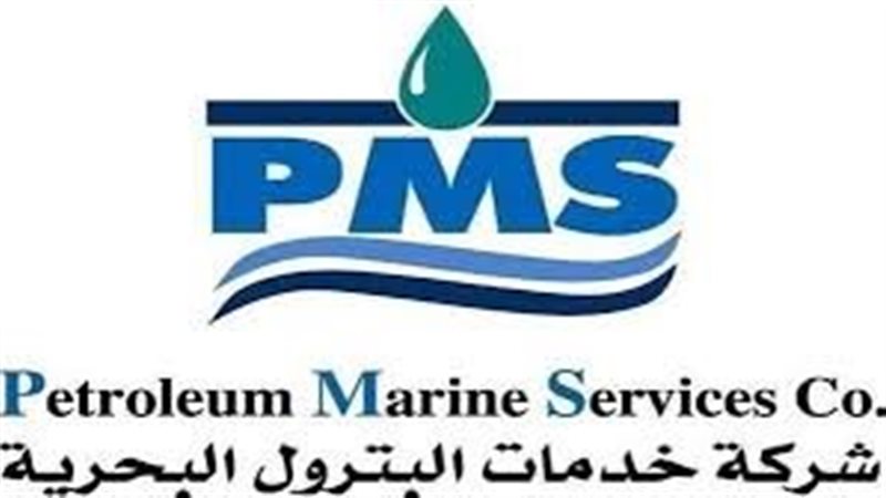 شركة خدمات البترول