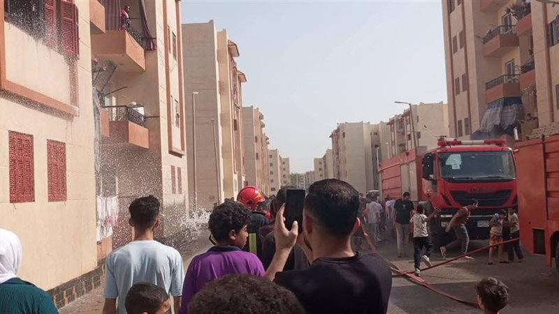 الحريق