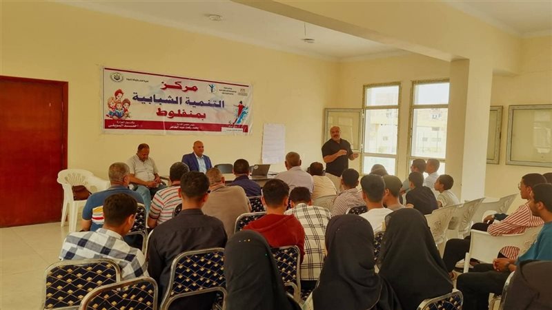 خلال النددوة