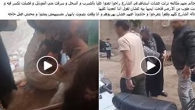 بسبب ضوضاء الدروس الخصوصية.. مشاجرة عنيفة بين الجيران تنتهي في القسم بالغربية