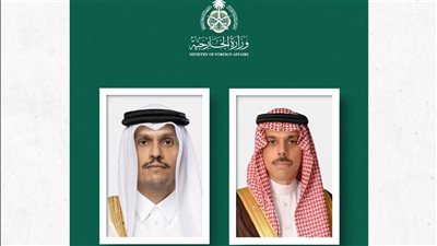 وزيرا خارجية قطر والسعودية يبحثان مستجدات الأوضاع في المنطقة