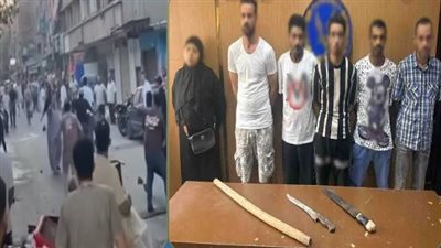 بسبب أضحية العيد.. ضبط طرفي مشاجرة بالأسلحة البيضاء في الوراق