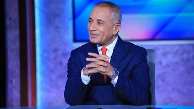 بعد خسارة الكونفيدرالية.. أحمد موسى يوجه رسالة لجماهير الزمالك