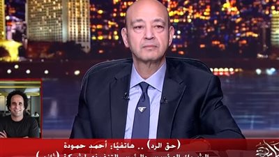 ثاندر ترد: لا نقدم تمويلًا استهلاكيًا ونعمل كوسيط استثماري مرخص