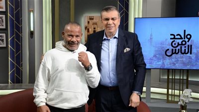 الليلة.. الشحات مبروك يكشف أسرار عن رحلته من محل أحذية إلى بطولات العالم 