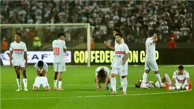 «الزمالك مجاش المباراة».. الناقد إسلام محمد يكشف أسباب ضياع لقب الكونفدرالية