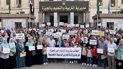 أولياء أمور رياض الأطفال بالجيزة: أنقذوا أطفال العام الماضي قبل فتح تنسيق جديد