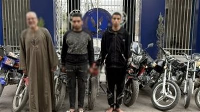الداخلية تضبط عصابة سرقة الموتوسيكلات بالقاهرة بعد اعترافهم بـ7 وقائع