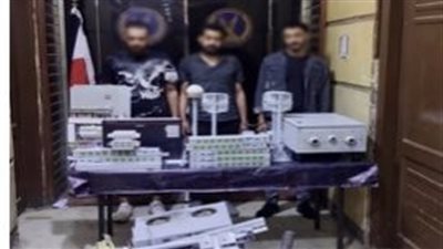 سقوط عصابة سرقة أجهزة تقوية شبكات المحمول في الأميرية