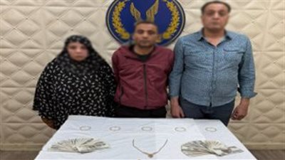 سقوط تشكيلين عصابيين لسرقة المشغولات الذهبية والمساكن بالقاهرة