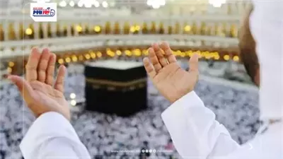 أفضل الأدعية القصيرة للحجاج.. صيغ سهلة الحفظ تقال في الطواف والسعي