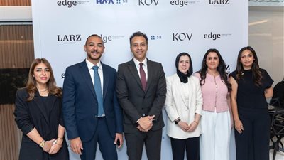 افتتاح فرع جديد لـ 