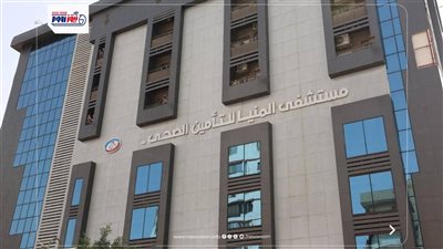 استعدادات مكثفة لتطبيق التأمين الصحي الشامل بالمنيا لخدمة 7 ملايين مواطن
