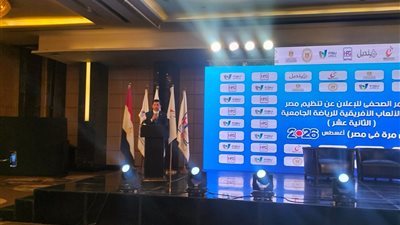 أشرف صبحي: استضافة مصر دورة الألعاب الإفريقية رسالة محبة وسلام