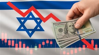 حرب إيران تجبر اقتصاد إسرائيل على الانكماش بنسبة 3.3 % خلال عام 2026