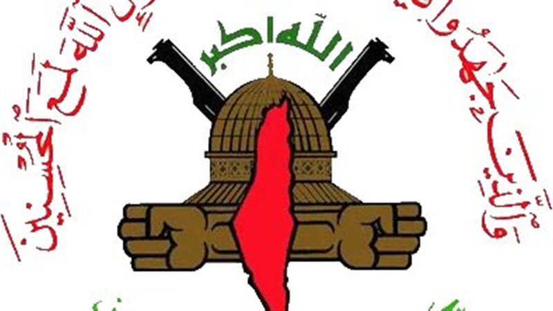حركة الجهاد في فلسطين