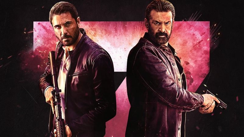 فيلم 7Dogs