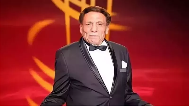 عادل إمام