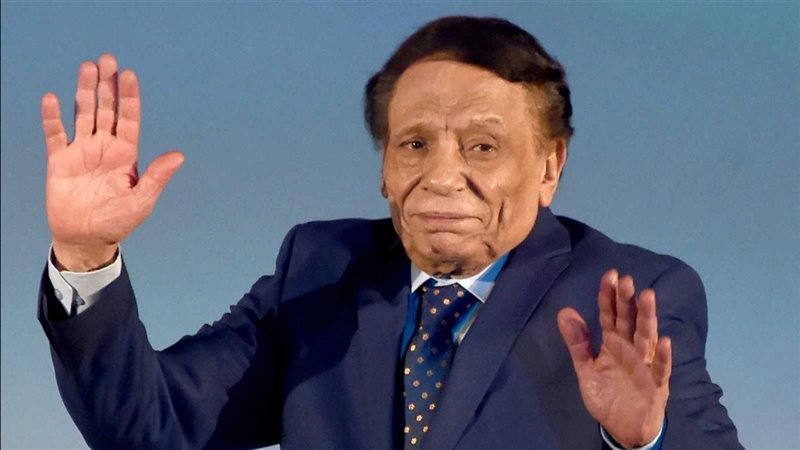 عادل إمام 