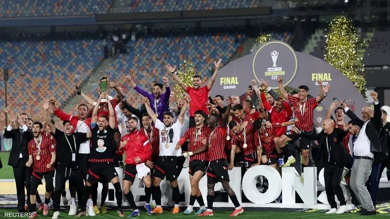 اتحاد العاصمة