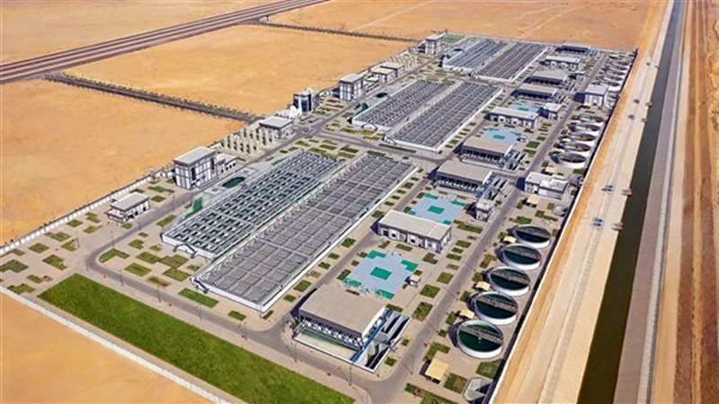 مشروع محطة الدلتا