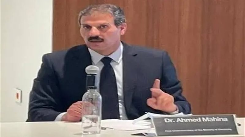 أحمد محمود مهينة
