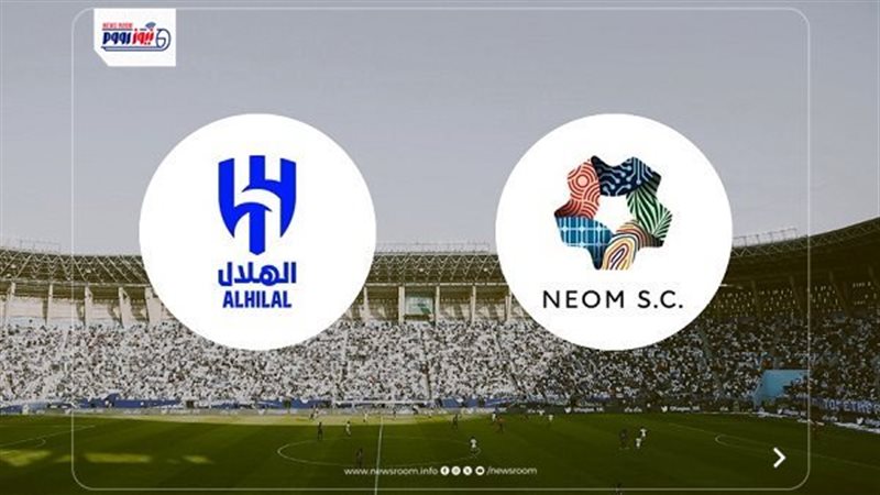 Al Hilal vs Neom