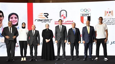 وزير الرياضة يشهد المؤتمر الصحفي للإعلان عن رعاية سيف عيسى وفريال أشرف