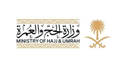 السعودية تعلن آخر موعد لتأشيرات العمرة 9 مارس 2027 ومغادرة المعتمرين 7 أبريل