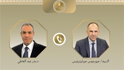 مصر واليونان تؤكدان تعزيز الشراكة الاستراتيجية بين البلدين